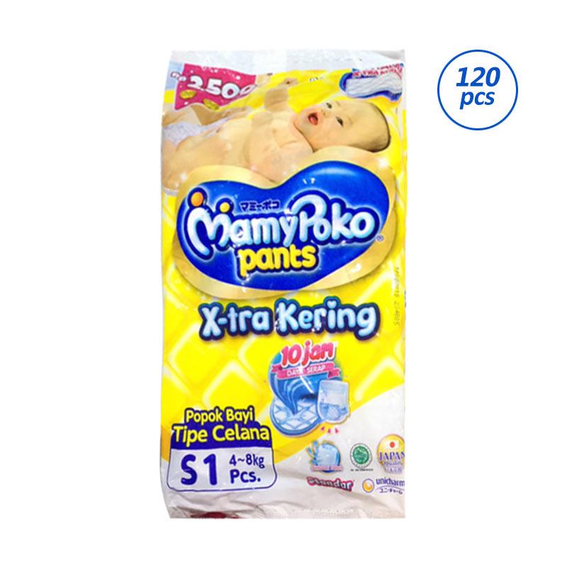 pampers pans 120