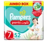 pampers pant 52