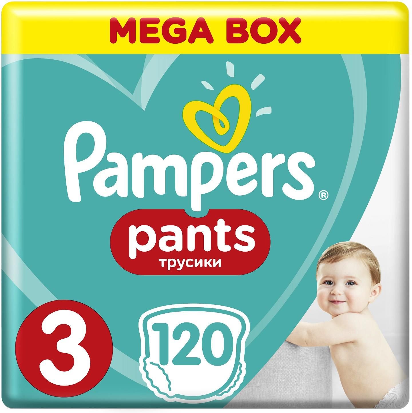 pampers pants 3 120 szt