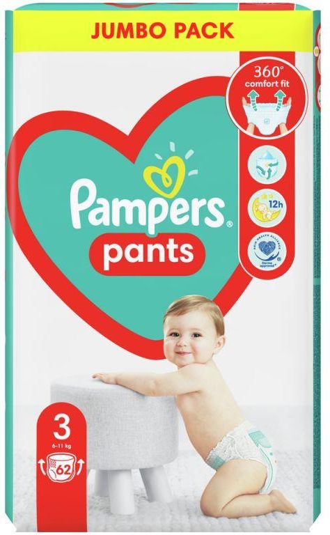 pampers pants 3 gdzie najtaniej