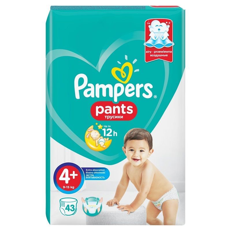 pampers pants 4 dla dziewczynki