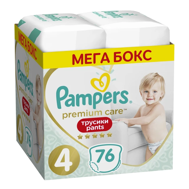 pampers pants 4 ile kg