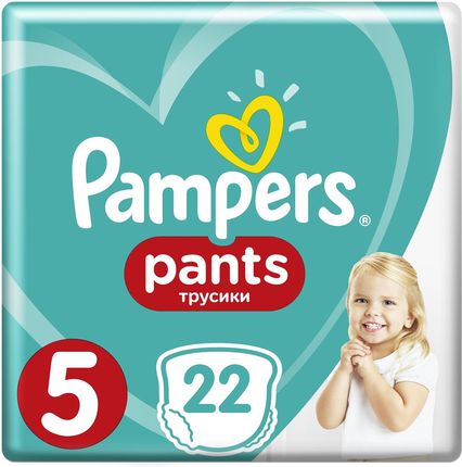 pampers pants 5 dla jakiego wieku