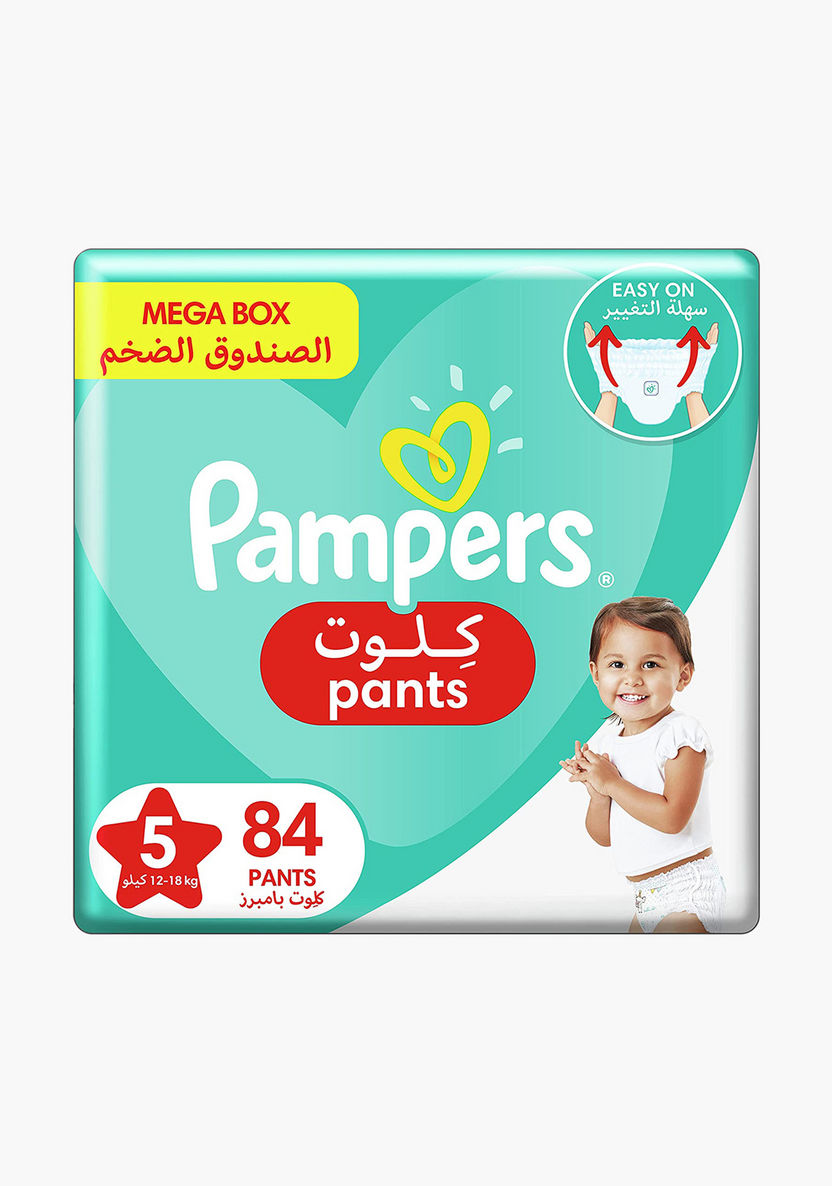 pampers pants 5 mega pack