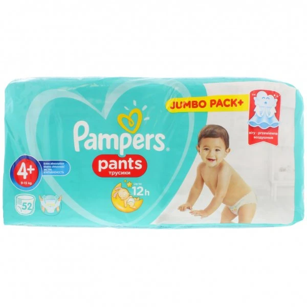 pampers pants 52 4