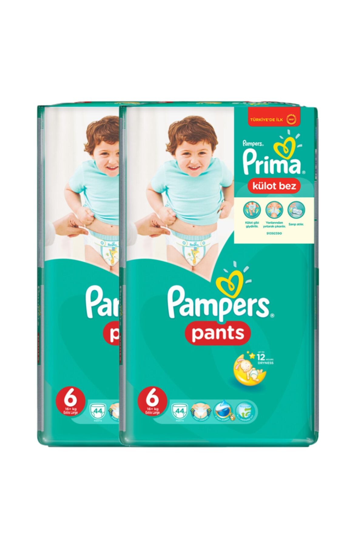 pampers pants 6 forum