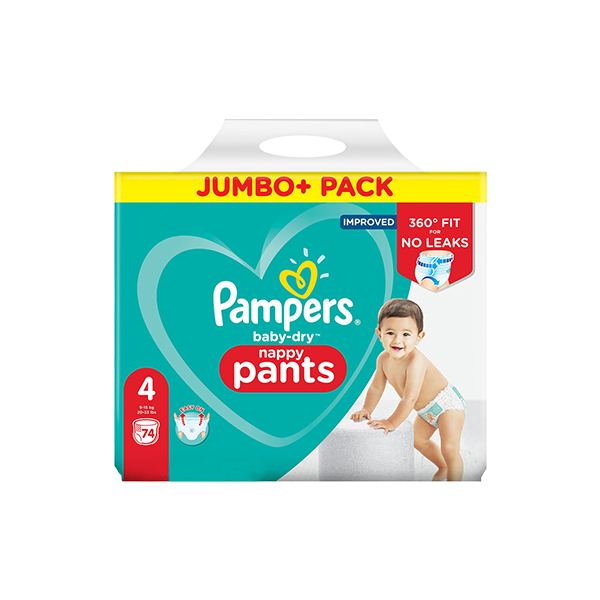 pampers pants 74 uk