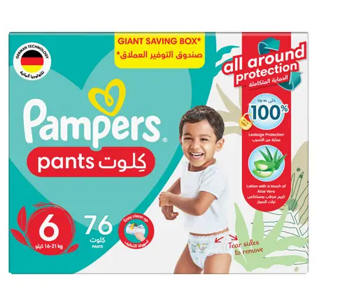 pampers pants mega box 6