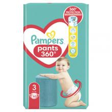 pampers pants plastikowy element