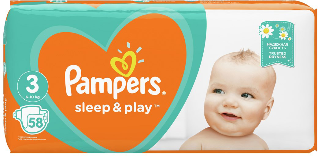 pampers pieluchy sleep