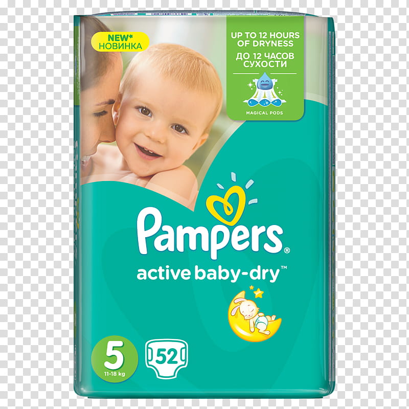 pampers png