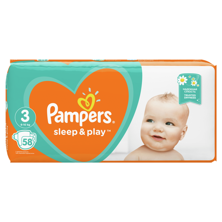 pampers pomarańczowe 3