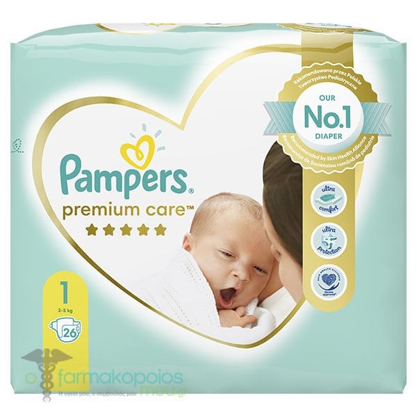 pampers premiium care 1