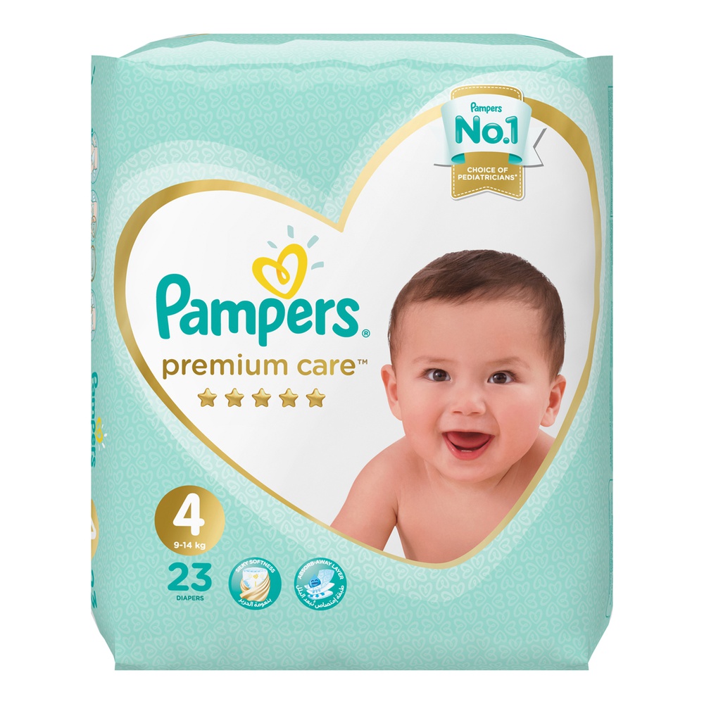 pampers premiu.com