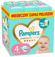 pampers premium care 1 33szt