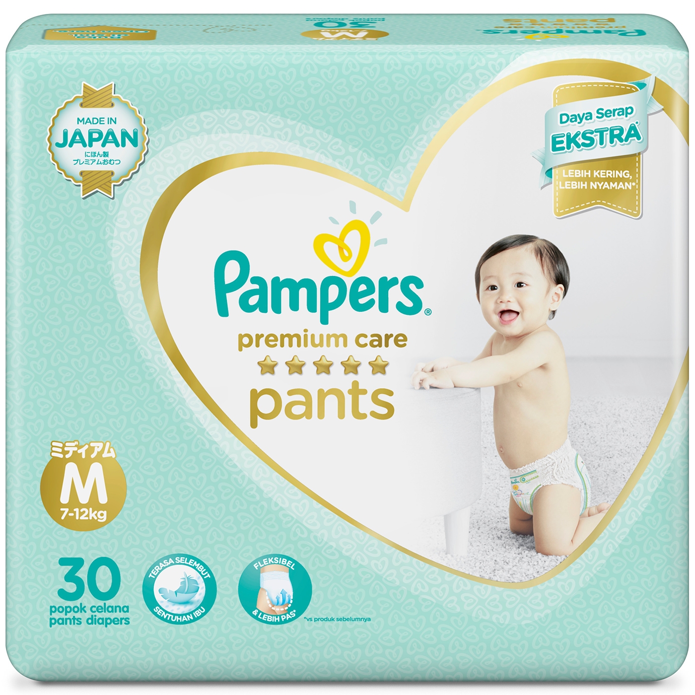 pampers premium care 1 do