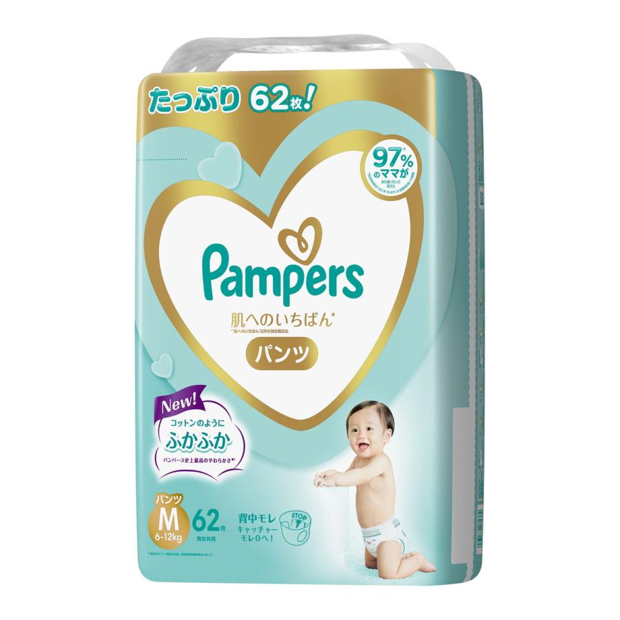 pampers premium care 1 melissa