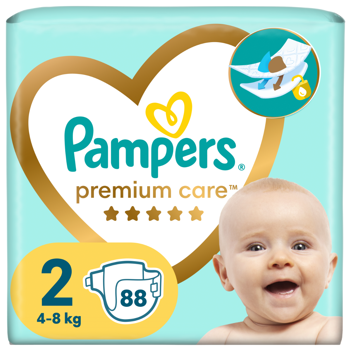 pampers premium care 1 warszawa