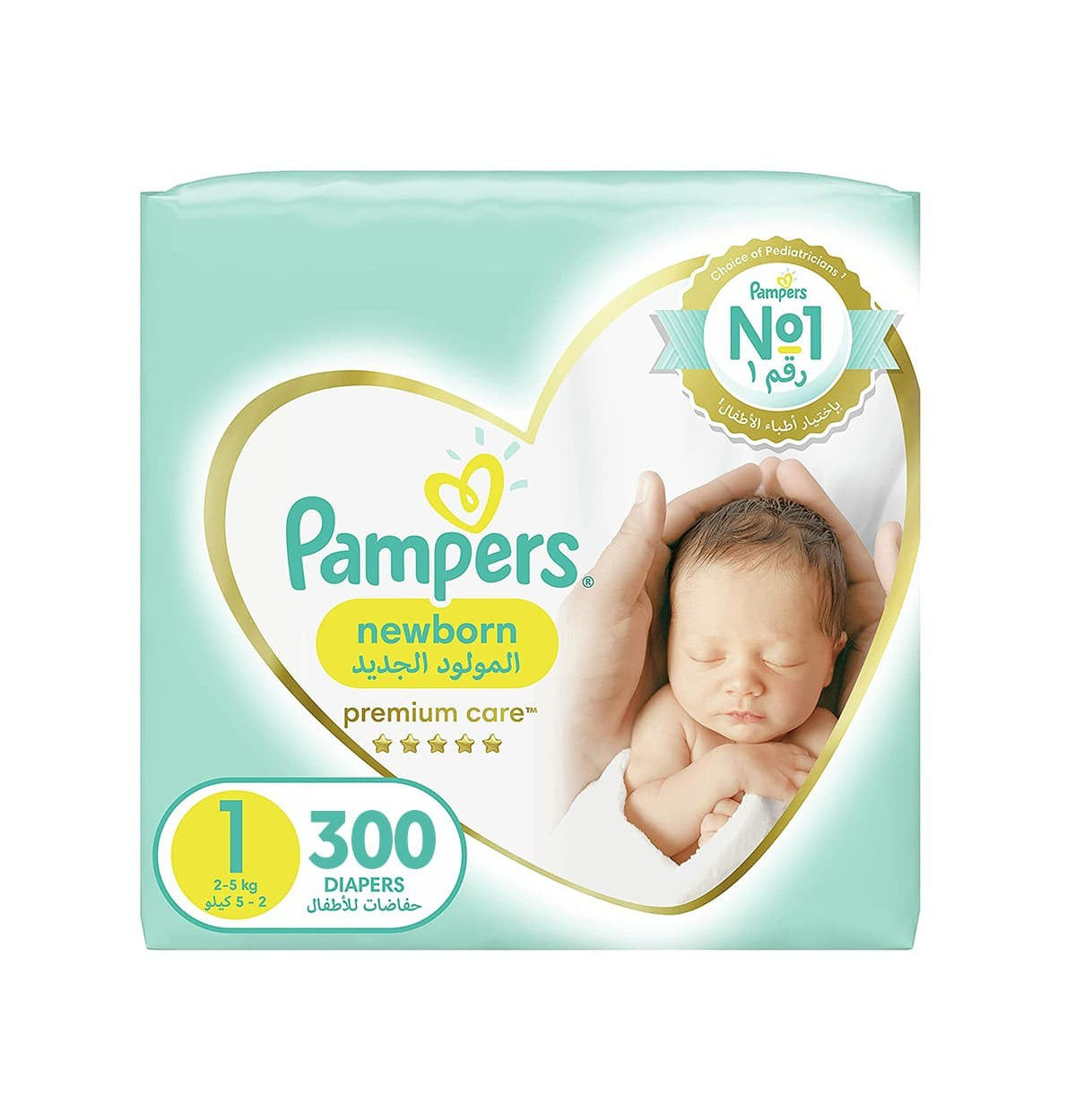 pampers premium care 2 5