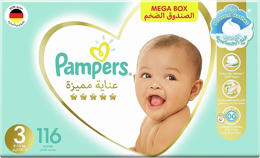 pampers premium care 3 6 kg