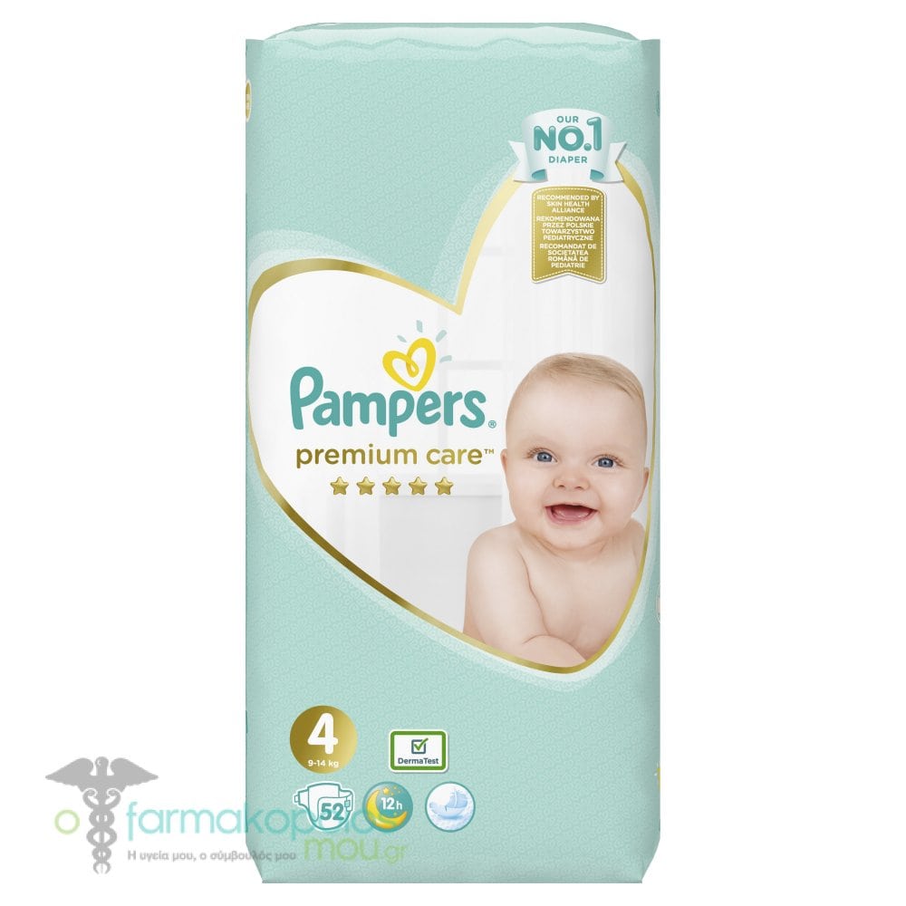 pampers premium care 4 od ilu kilo