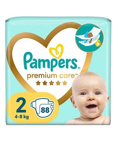 pampers premium care 88 szt ceneo