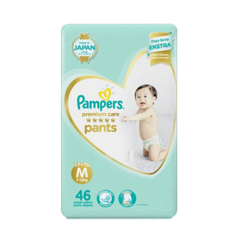 pampers premium care xxl 2