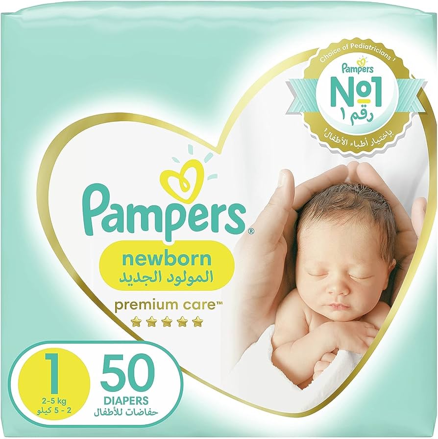 pampers premium newborn 1 88