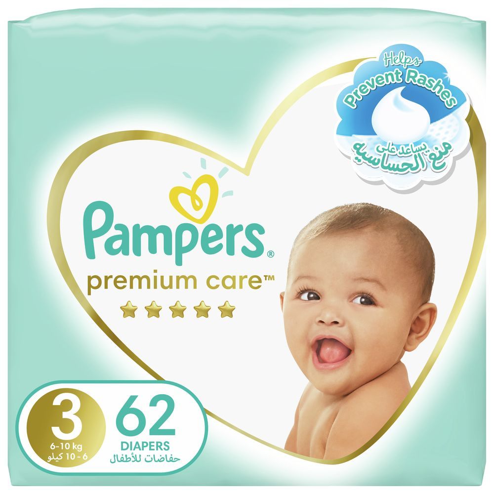 pampers premium newborn 1 88