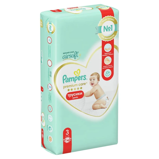 pampers premium pants 4 rossmann