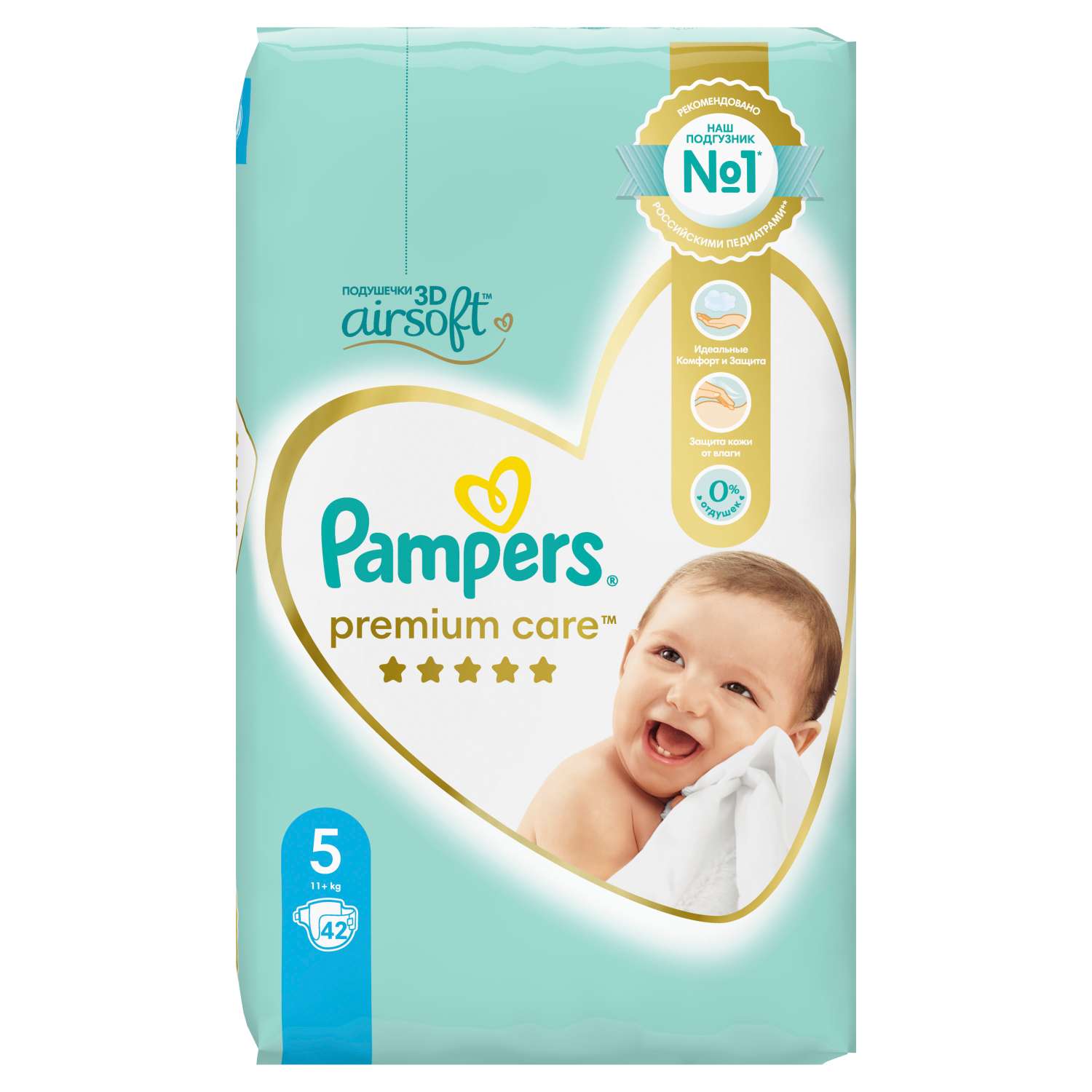 pampers premium protection rozmiar 5