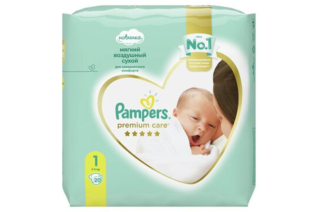 pampers premium vare 1