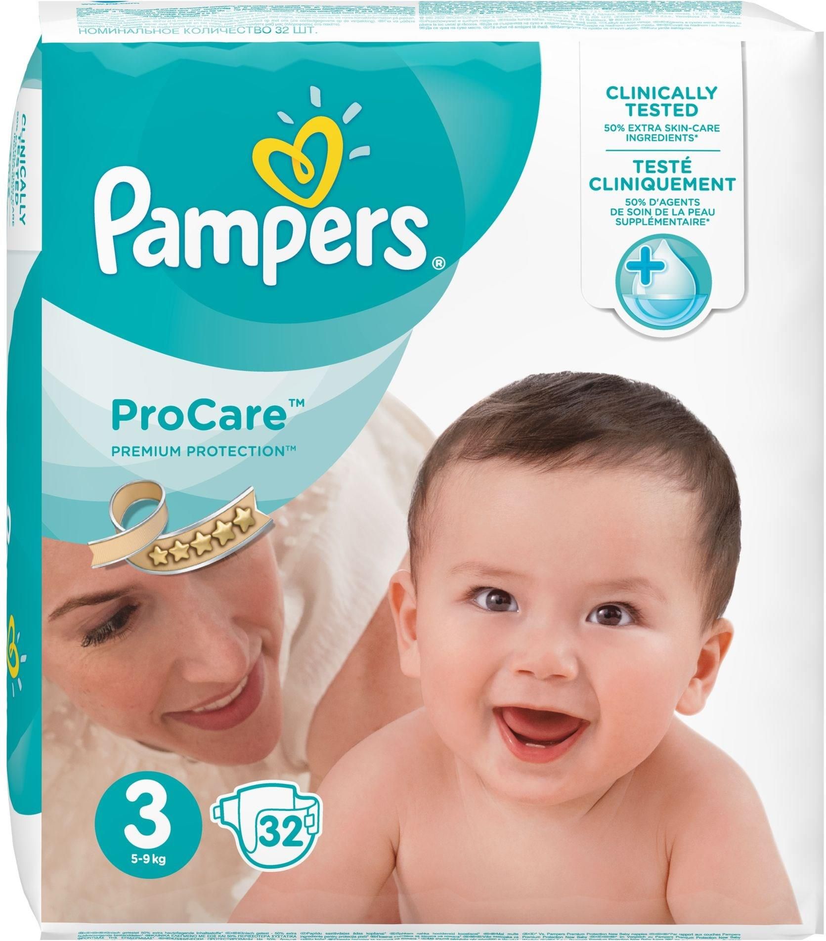 pampers procare a premium care czym sie roznia