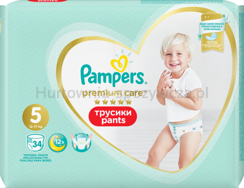 pampers rosyjskie