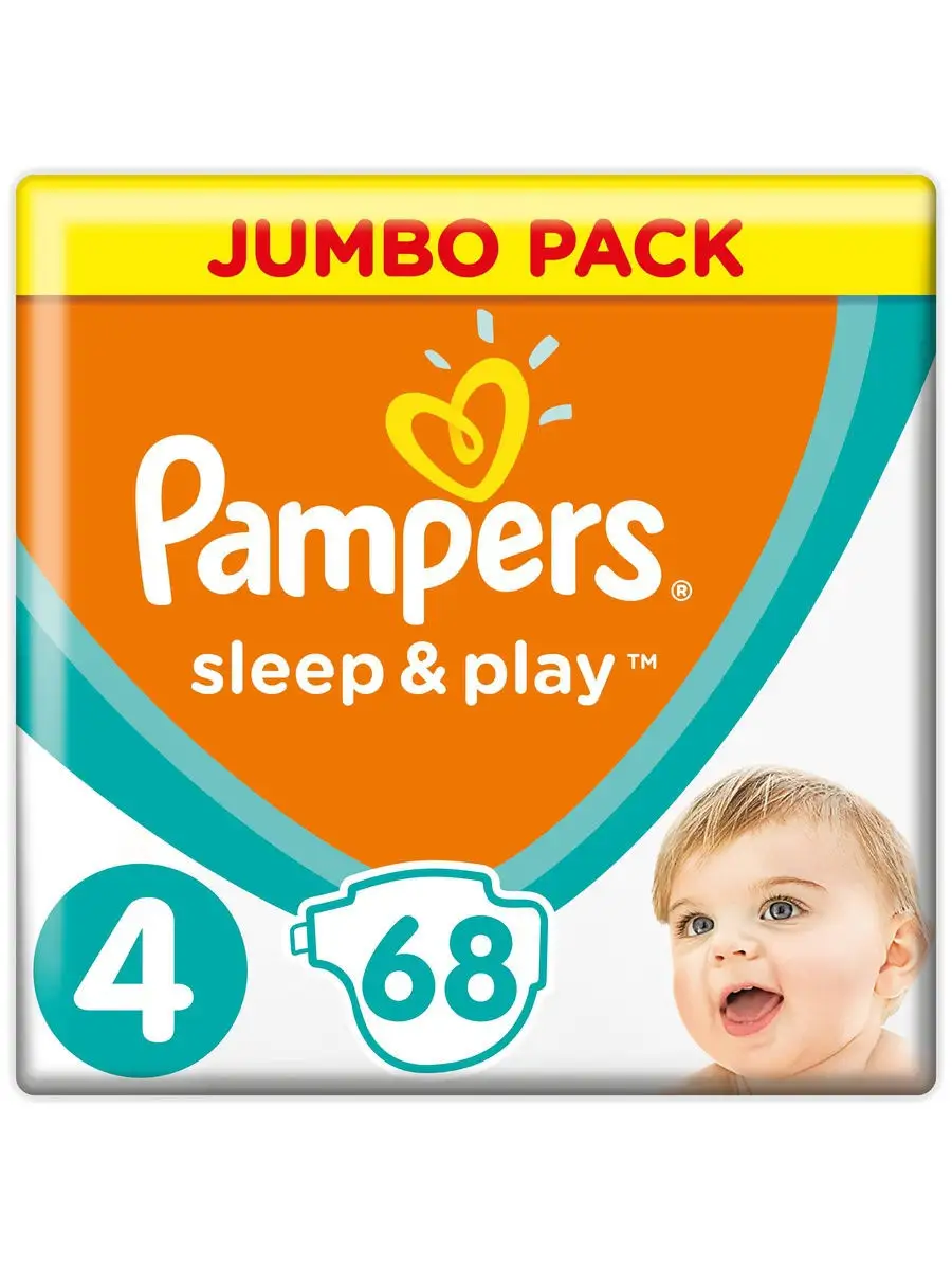 pampers sleep and play 4 rossmann