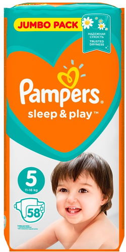 pampers sleep and play 5