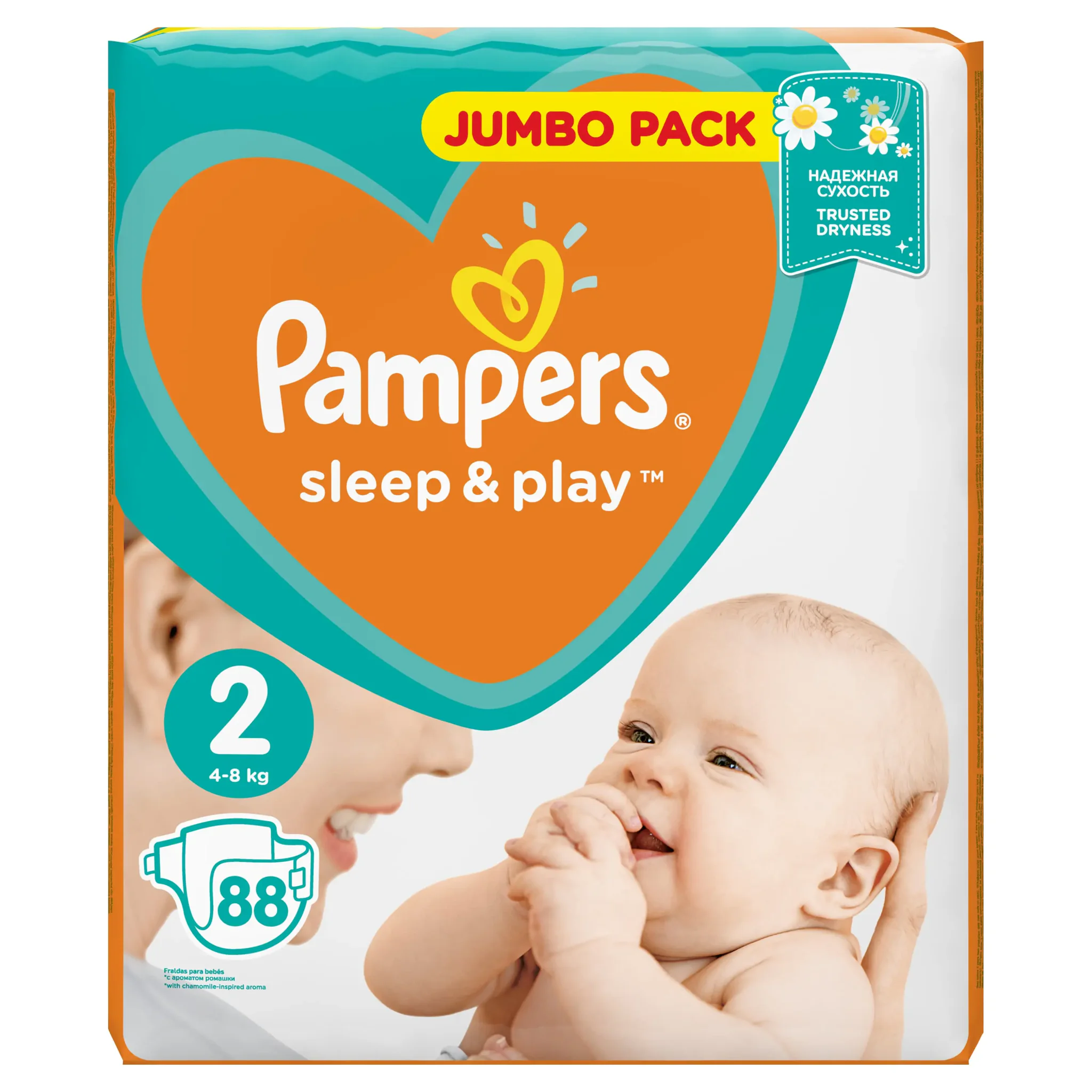 pampers sleep and play jumbo