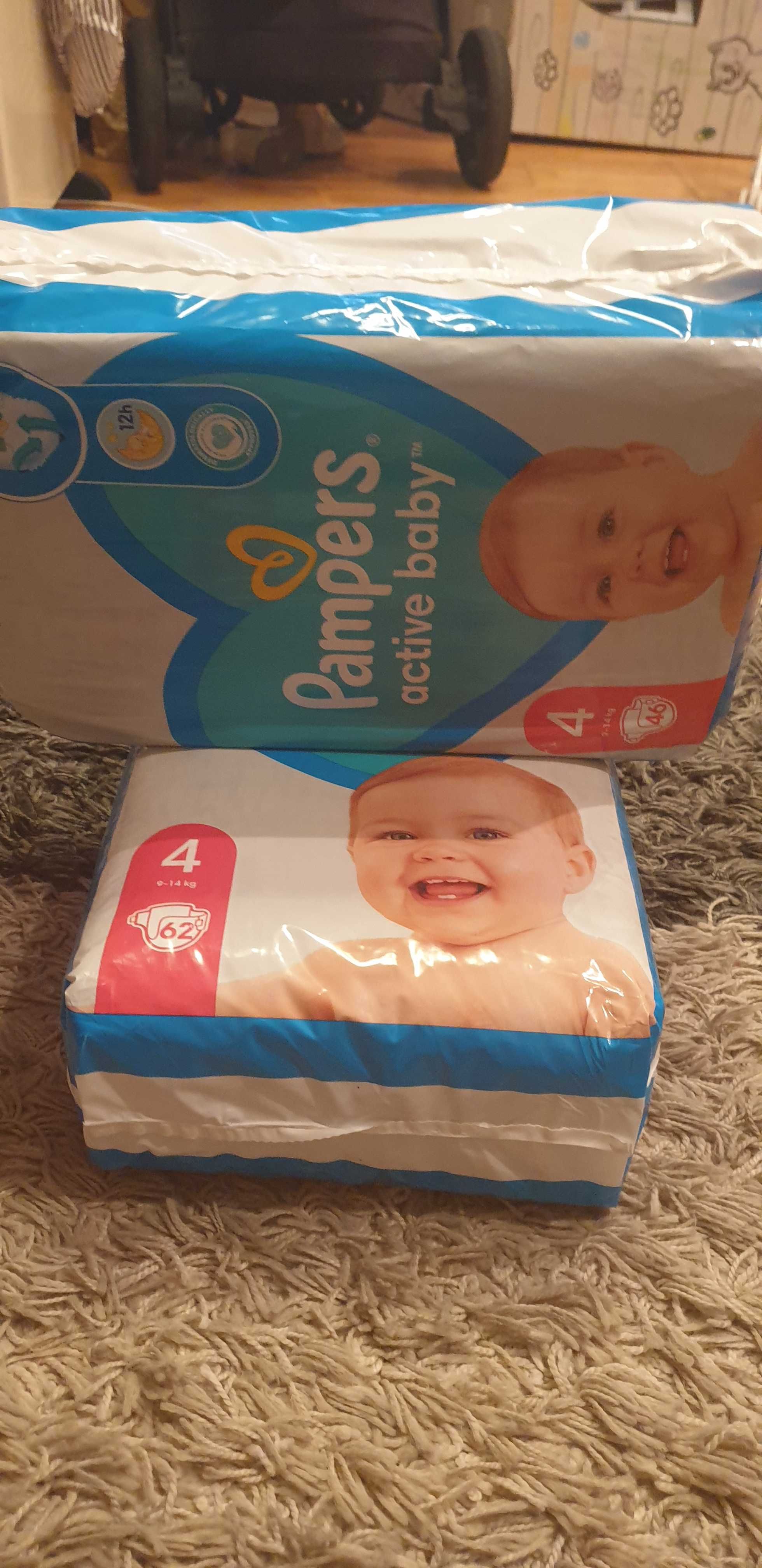 pampers targowek