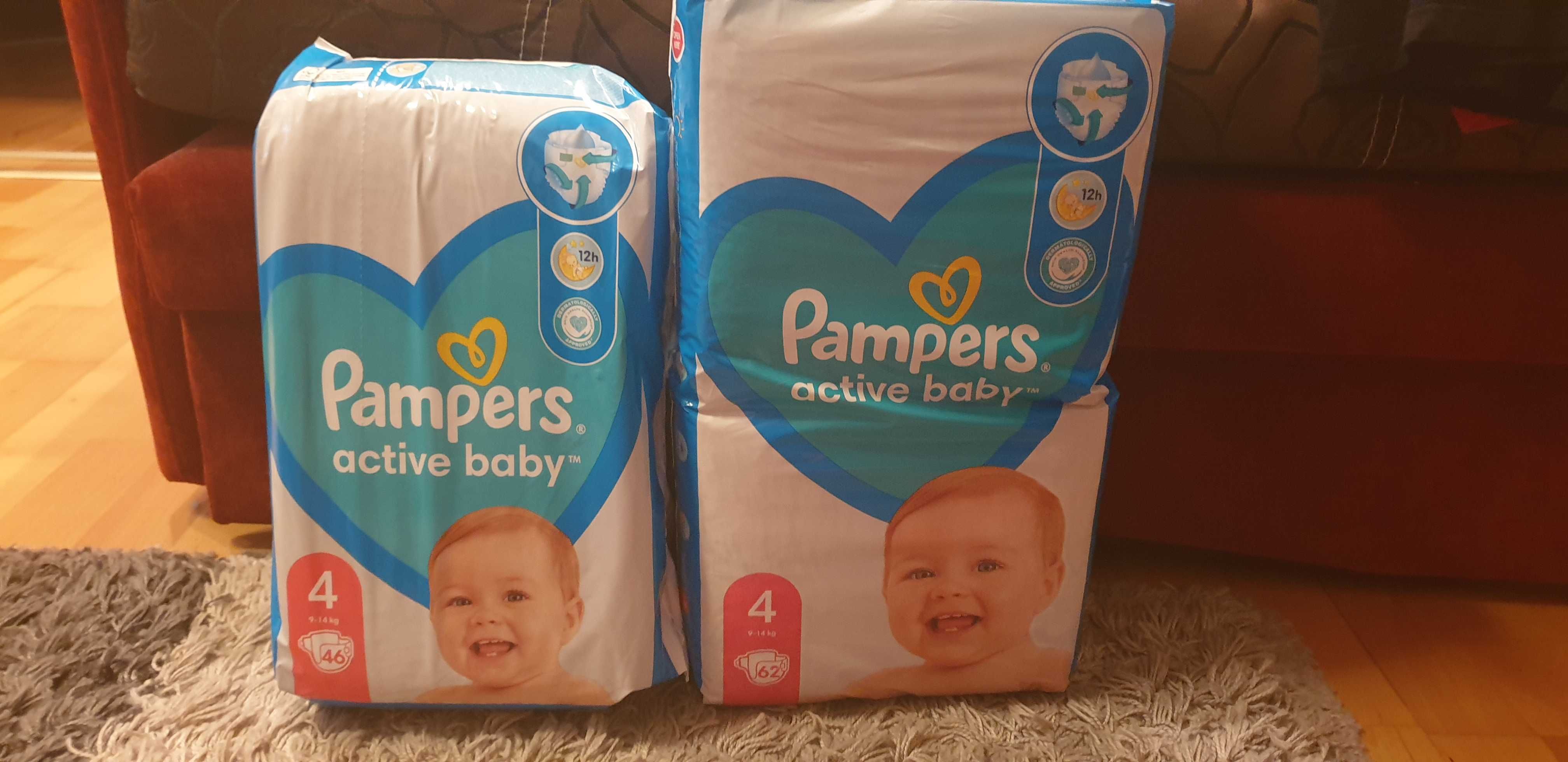 pampers targowek