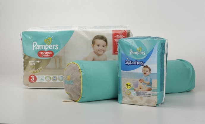 pampers zdjęcia konkurs