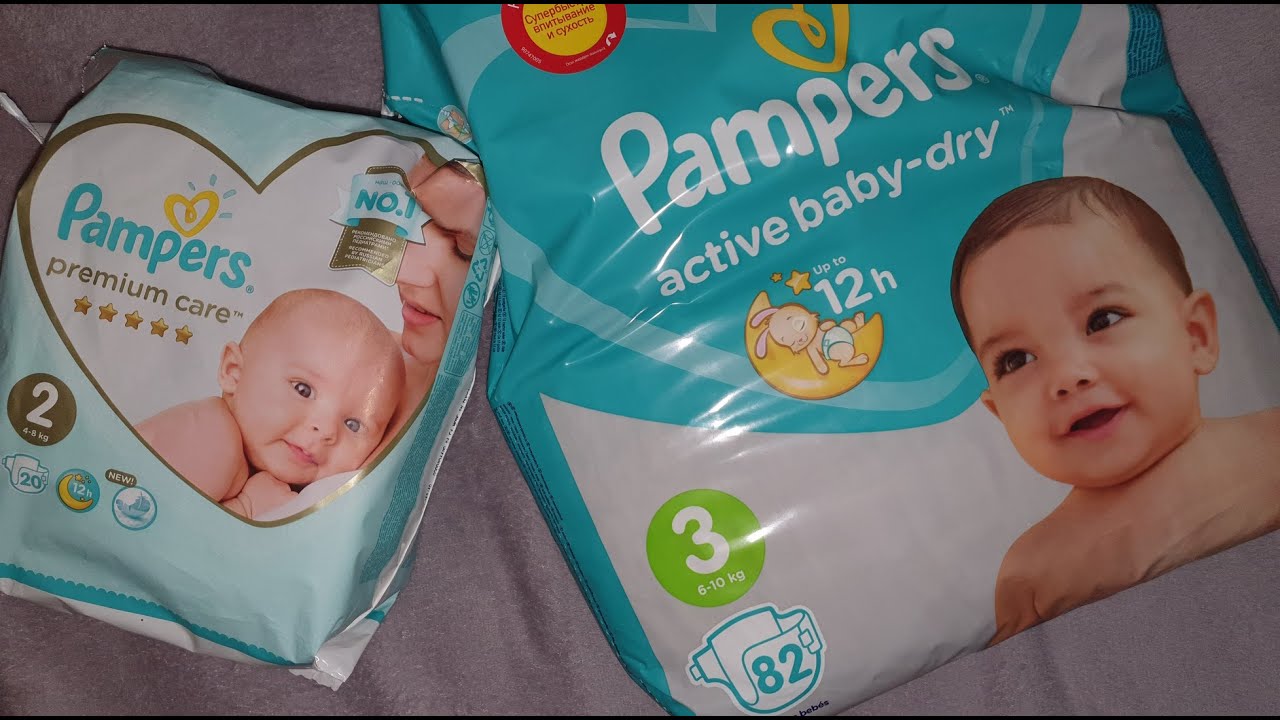 pampers.baby.aktiv czy premiur care