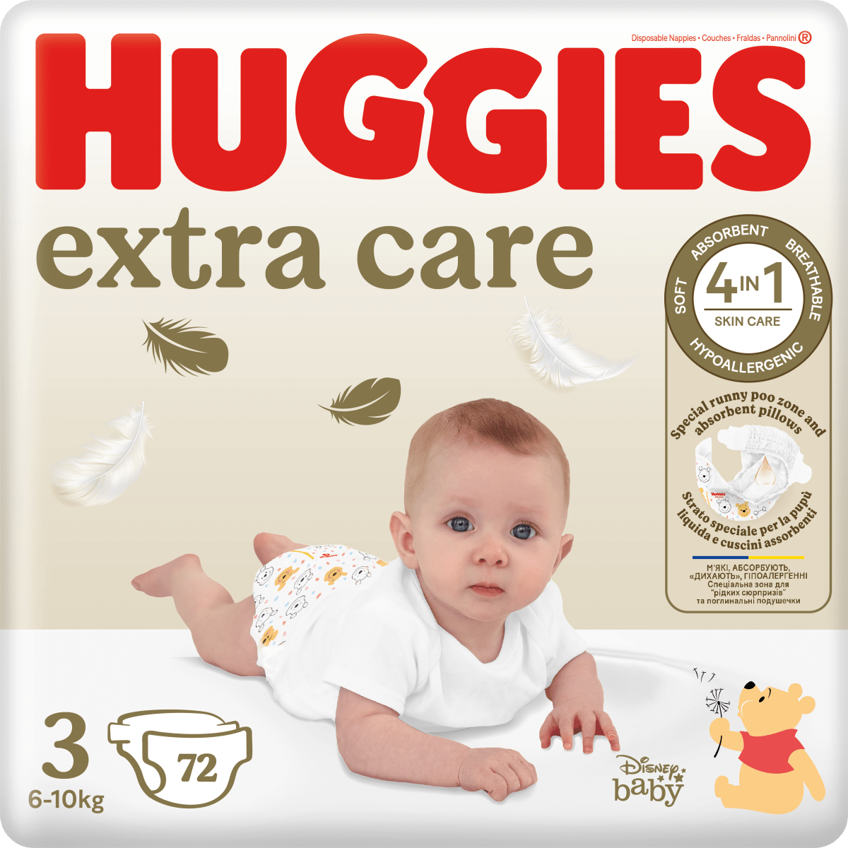 pampersy huggies rozmiar 6