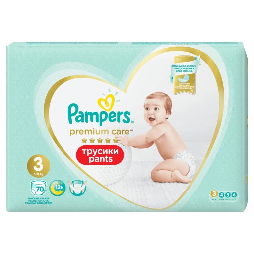 pampresy pampers allegro