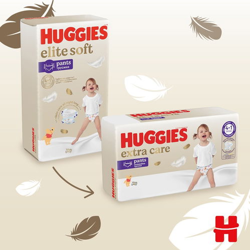 pants huggies elite soft 6