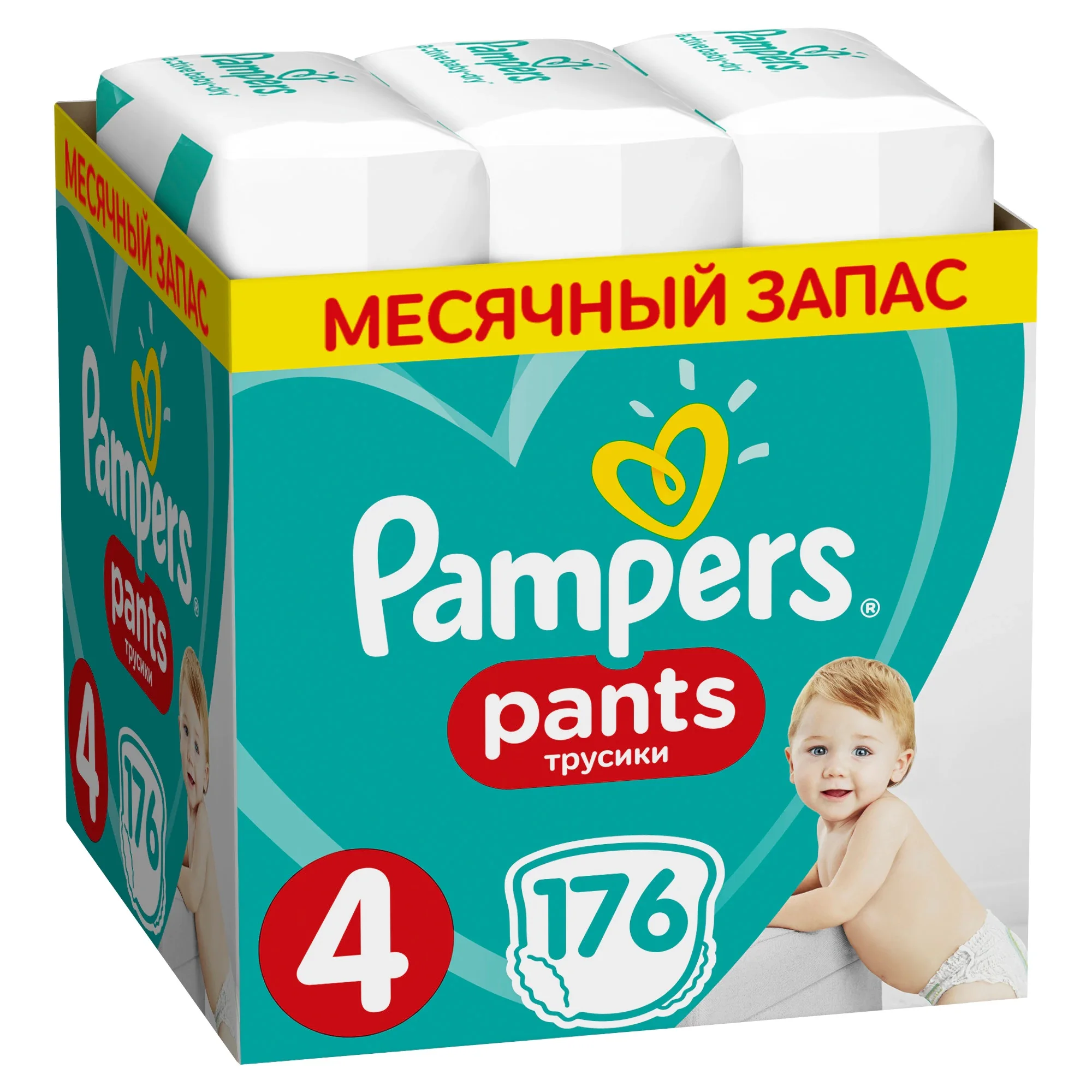 phantsy pampers 9-15kg