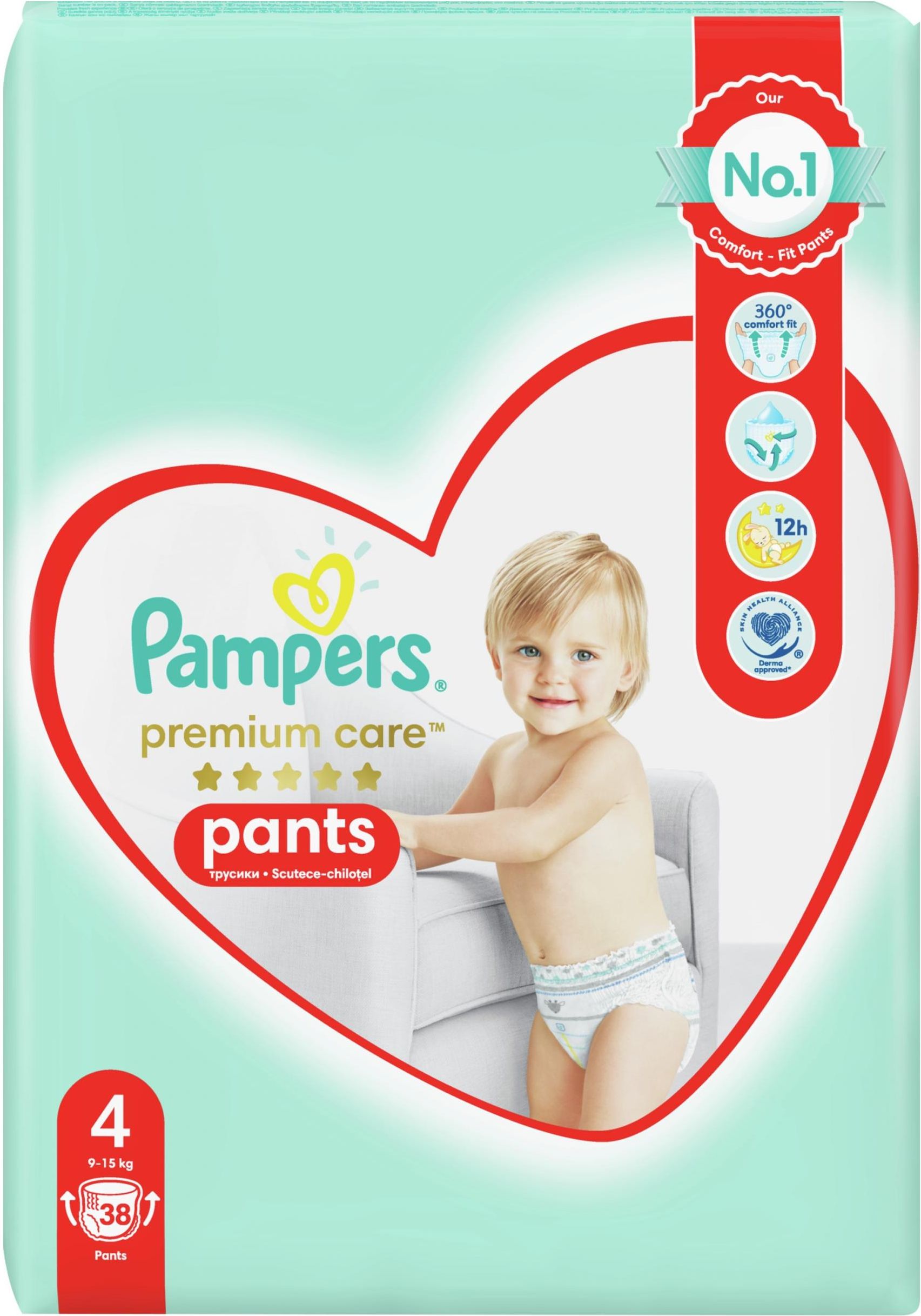 pieluchomajtki pampers premium active fit 4