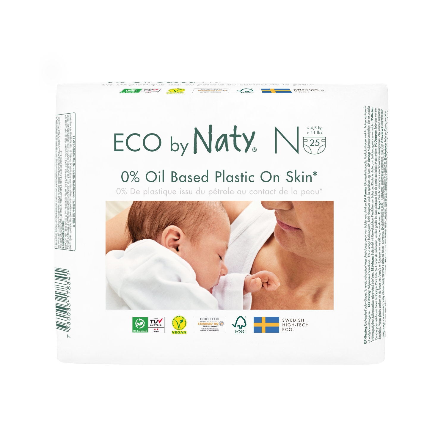 pieluchy ekologiczne eco by naty