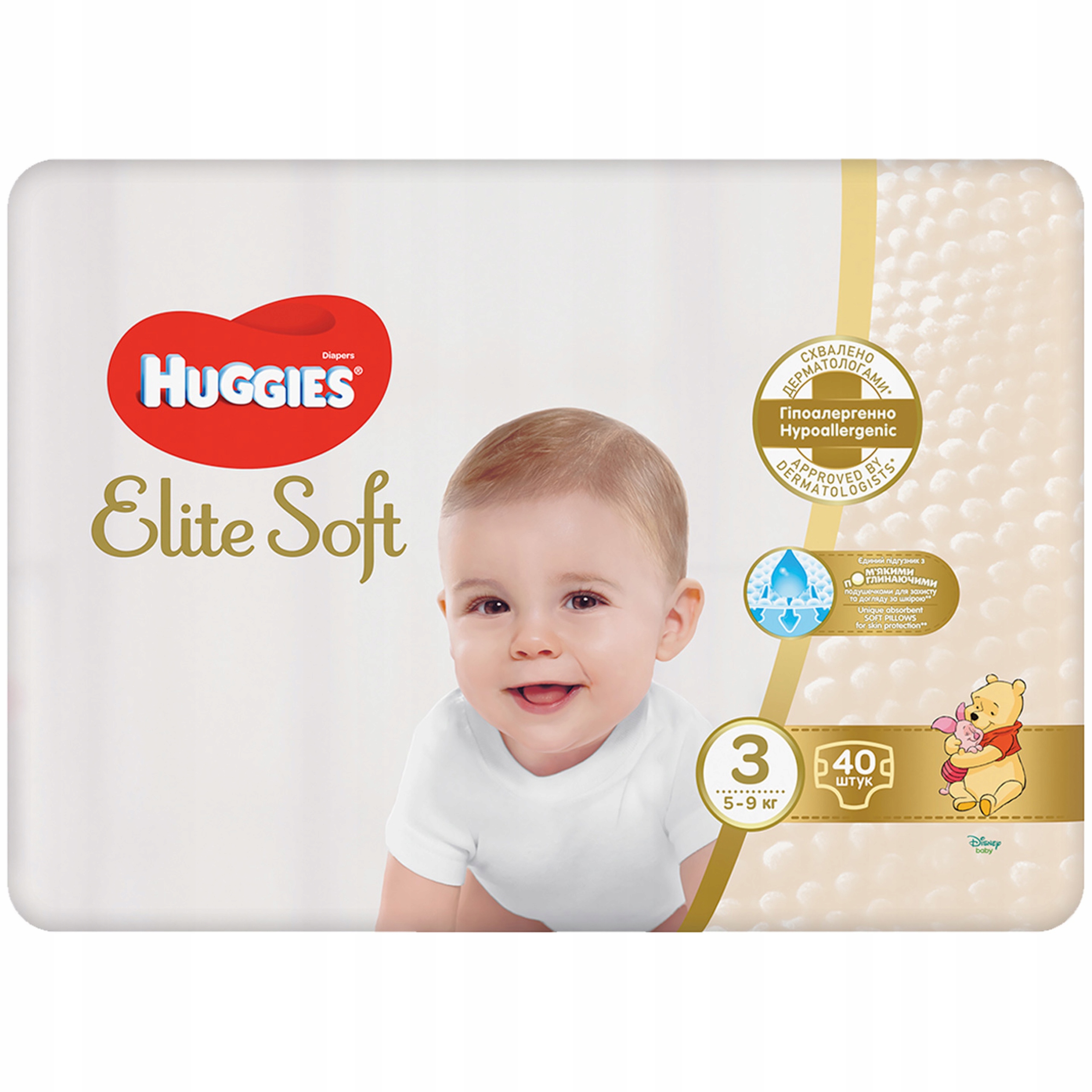 pieluchy huggies nr 5 40 szt super dry cena