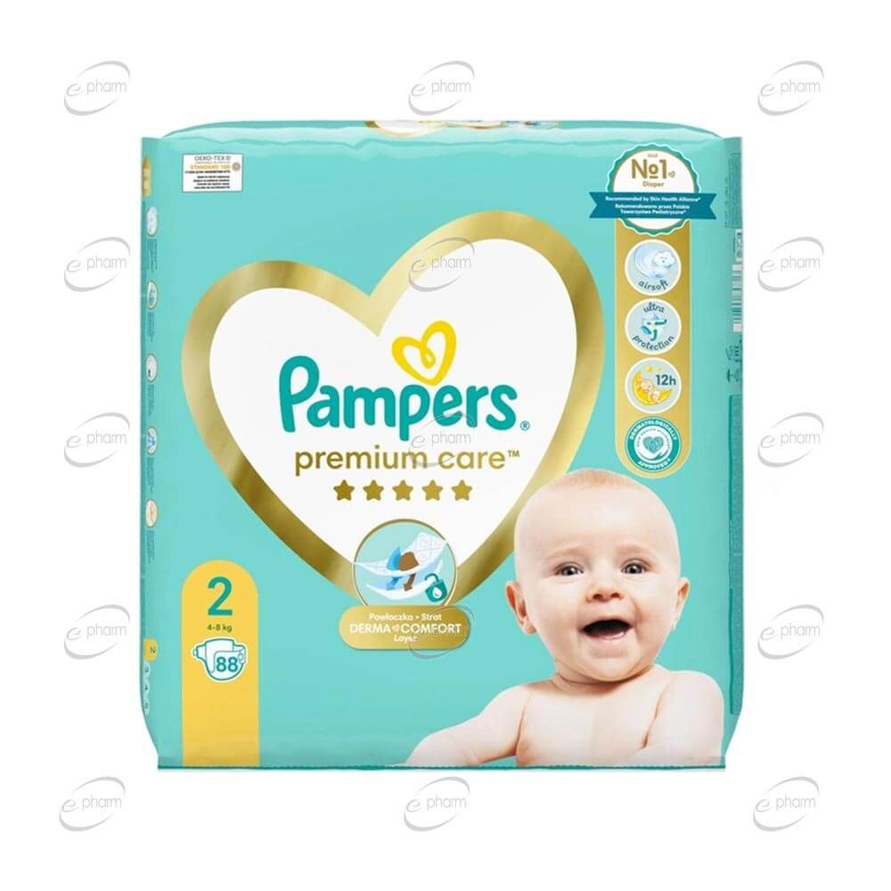 pieluchy pampers premium newborn care 88 szt