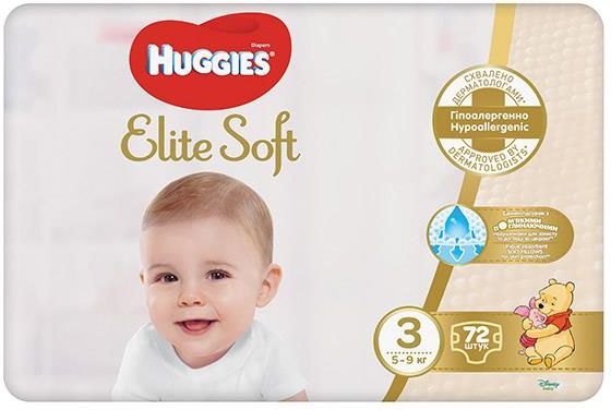 pieluszki huggies 3